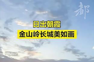 beplay提现到锁定钱包截图4